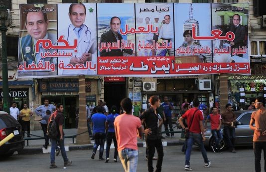 Election présidentielle en Egypte - ảnh 1